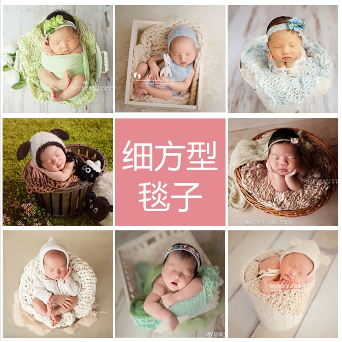 Alat peraga fotografi baru lah - Baby Wrap Stretchy ulasan dan harga