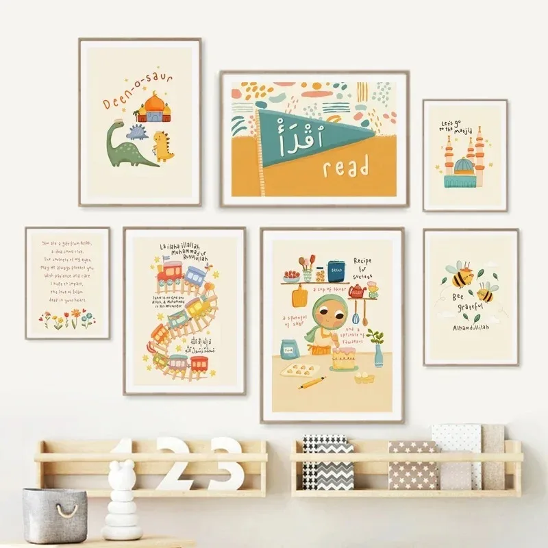 Poster Kartun Islam Modern Mus - Baby Nursery Home ulasan dan harga